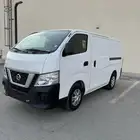 اورفان بضاعه