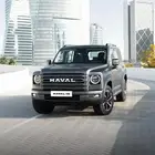 هافال اتش 9 فل كامل سعودي 2026 جميع الالوان
