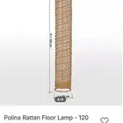 مصباح أرضي روطان جديد من هوم سنتر