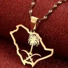سلسلة ستيل مطلي ذهب
