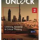 كتابين انلوك 2 للبيع جديده لم تستخدم