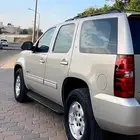 تاهو وكالة