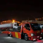 سطح