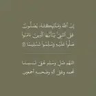 لوحة مميزة ( س د و   ثلاث ارقام