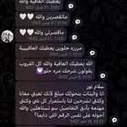 تطبيقات اندرويد ذكاءاصطناعي مشروع برمجي مشروع تخرج خوارزميا