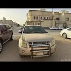 مخبط البيع استخدام أو تشليح