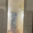 عطر ذكرى بخور
