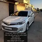 افلون 2014