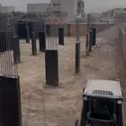 بوبكات للاجار اليومي الشهري