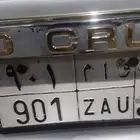 لوحة مميزه