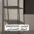 دركال للبيع ب 380