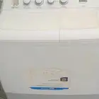 غسلات HAAS