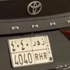 السلام عليكم لوحه مميزه