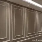 معلم دهان