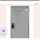 مستودع معمل شاروما