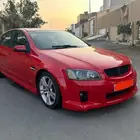 دفرنس كابريس 3.27