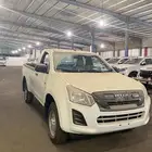 ايسوزو غمارة دبل 2025