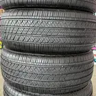 كفرات مستعمل جميع المقاسات