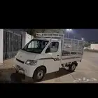 دايهاتسو للإيجار