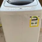 غساله اوتوماتيكي