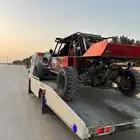 سطحه لبن طويق المهديه عرقه العريجا البديعه السويدي