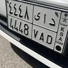 للبيع لوحه ( د ا ي 4448 )