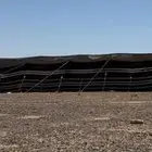 بيت شعر