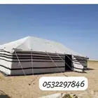 بيوت شعر وخيام تفصال حسب الطلب