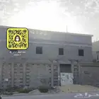 للبيع دور وثلاث شقق عظم في حي الفرسان الدمام