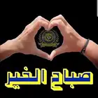 مطلوب فحل هولندي ابيض ابرص معرف