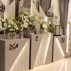 كوش افراح