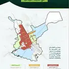 مطلوب بلك او ارض خام لتطوير شراكة