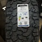 كفرات 285 70 17 نص حجري