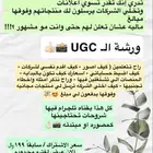 تعليم تصوير الاحترافي