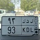 لوحة ثنائية للبيع