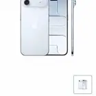 ايفون 17