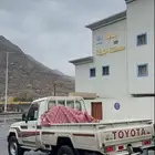 مطلوب شاص 2018 2019 2020 اي لون