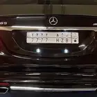 لوحة مميزة 7-7-7-7