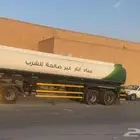 للبيع تانكي موية تريله 30 طن نظيف ومشروط