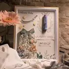 لوحة اهداء لجميع المناسبات