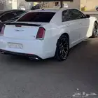 كلايزر 2016