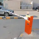بوابة دخول وخروج السيارات