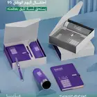 هدايا اليوم الوطني السعودي 95