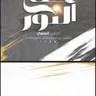 باقات تصميم جرافيك احترافية