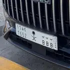 لوحات مميزه BBB بشعار السيفين