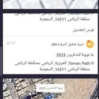 اجهزة تتبع مركبات كبيرة وصغيرة وشاحنات وكل انواع السيارات