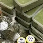 ملوخيه مديني ناشفه