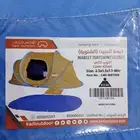 خيمة المبيت القاضي شتوية طبقتين 1.5 2.5 متر جديدة