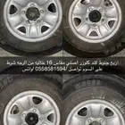 جنوط لاند كلوزر ديازل اصلي