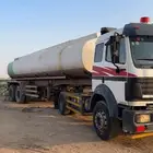 راس سحب إسعار مناسبه